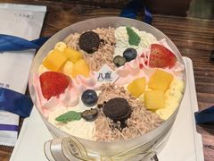 -破店肥哈·东北烧烤(南山保利店)