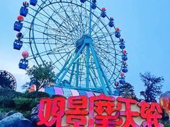 -南京银杏湖乐园