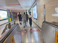 -北国商城
