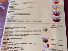 -安德鲁饼店(总店)