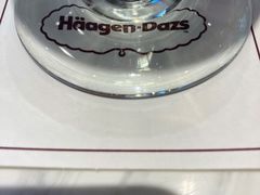 -哈根达斯(美罗城店)