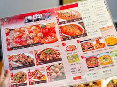-永乐饭店