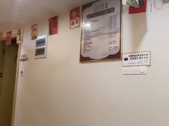 -上海第一八佰伴