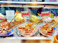 -森季旋转火锅(怀远门店)