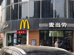 -麦当劳(北苑秋实路店)