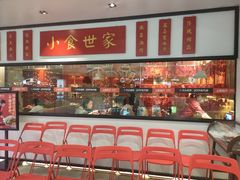 门面-味福记·江西小炒·南昌小吃(青山湖万达店)