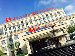 -南青华美达大酒店沙利文西餐厅