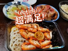 -山姆会员商店(邻瑞广场店)
