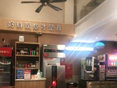 -周麻婆(仓山万达金街店)