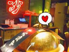 -湘里乡亲甲王二老店