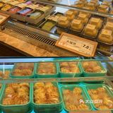 桐庐银泰南宋胡记新店开业丨1💰的羊毛别错过哦