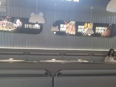 -蛙喔牛蛙(淮安吾悦店)