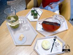 -tea'stone (万象天地店)