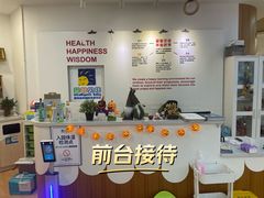 -婴智贝佳蒙特梭利早教托育中心(杨浦店)