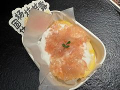 -重八牛府之小有名气(大望路店)