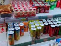 自助调料区-火锅先生(五马街店)