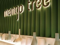-mango tree芒果树泰国餐厅(青岛万象城店)