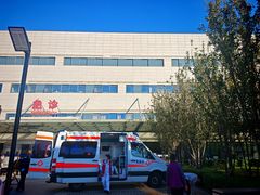 -首都医科大学附属北京天坛医院