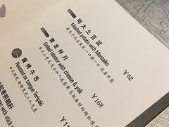 -穹六人间 people 6(岳阳路店)