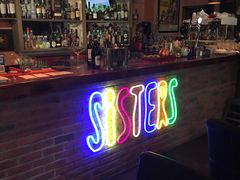 -SISTERS BAR RESTAURANT川意酒馆(嘉善老市H楼店)