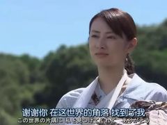 -华夏良子·足道SPA艾灸(三里屯店)