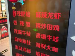 -三盛肥蛤(总店)