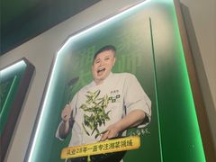 -费大厨辣椒炒肉(房山龙湖天街店)