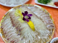 -成发鱼生
