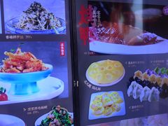 -味莊·青岛菜(云霄路店)