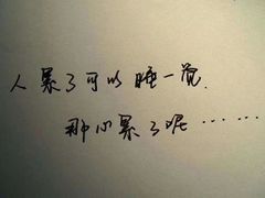 -新龍袍蟹黄汤包(南京东路店)