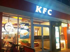 门面-肯德基(天津奥城店)
