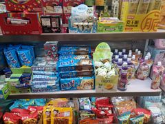 -嘻品堂电玩(喜盈门范城店)