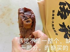 -张卤堂·砂锅卤肘子(南头店)