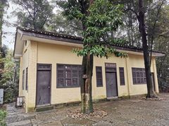 -重庆抗战遗址博物馆