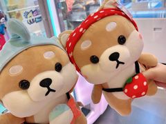 -PAWTOY爪e玩偶店(天兴罗斯福店)