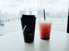 -BLATAGE COFFEE