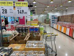 -诚实果品批发行(三星路店)