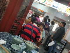 等位区-荣阳楼(山塘街店)
