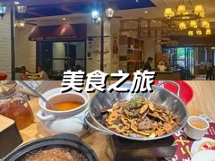 -鑫小城故事·藕汤·家常菜(海林广场店)