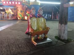 -白沙门生态公园