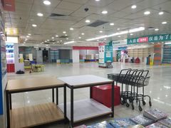 -创新书店(明珠广场店)