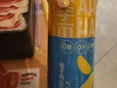 -温野菜涮涮锅(大悦城店)