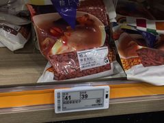 -楼上(新馬路澳門廣場店)