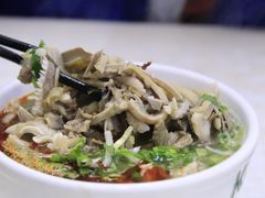 -阿叶羊杂碎(前进街店)