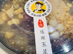 -糖糖冰粉(凤城三路总店)