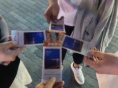 -北戴河碧螺塔海上酒吧公园