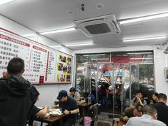 -三百碗宝应长鱼面(板仓街店)
