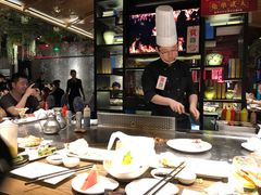 -水木锦堂·自助铁板烧(世贸天阶店)