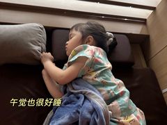 -涨巢·潮玩水疗局