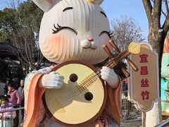 -武汉园博园(武汉自然博物馆)